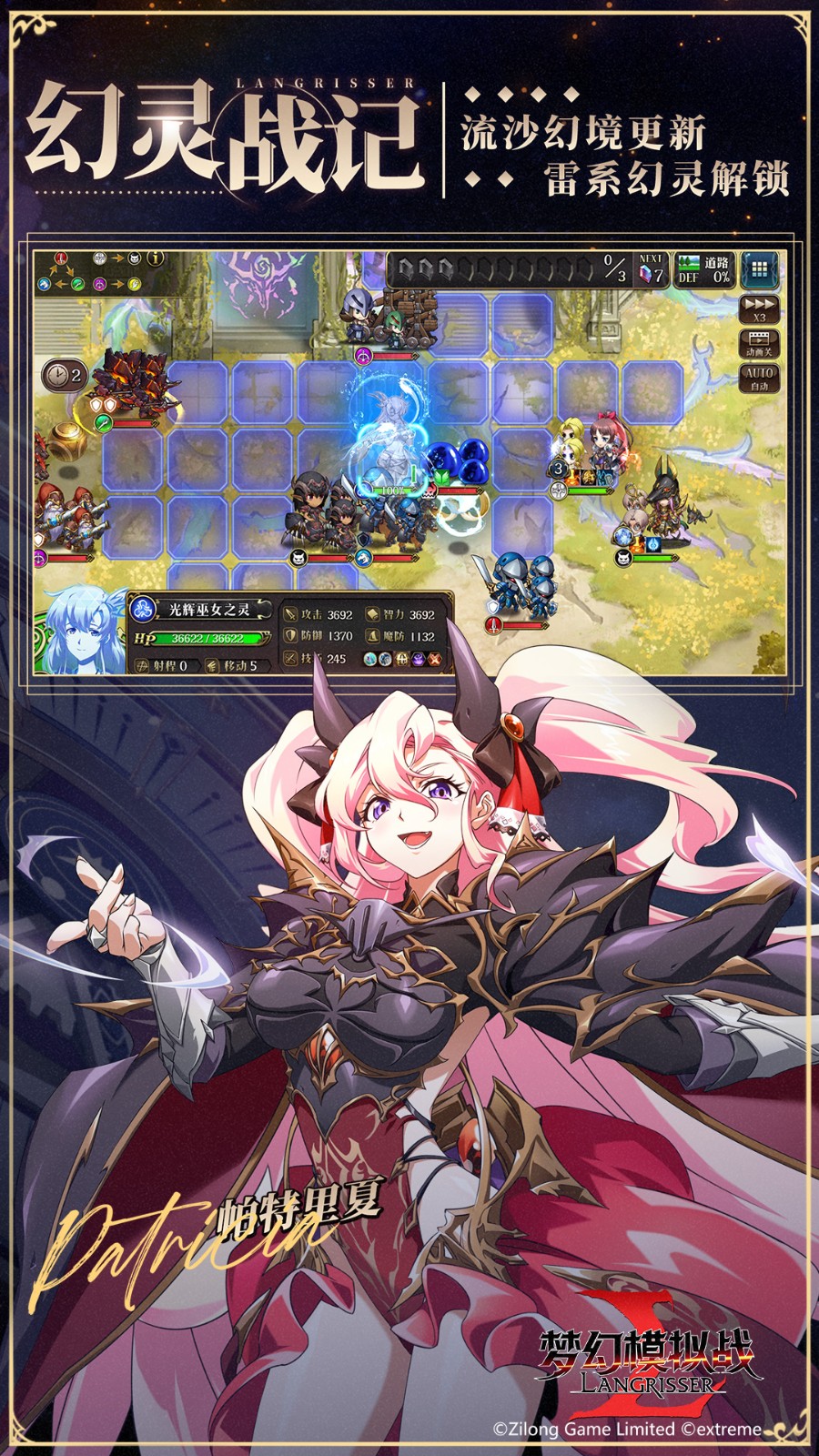 �λ�ģ��սbt�湫�������