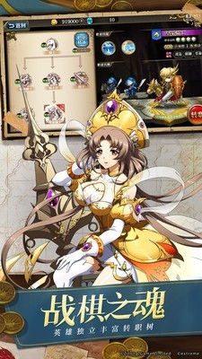 �λ�ģ��ս���ιٷ�����