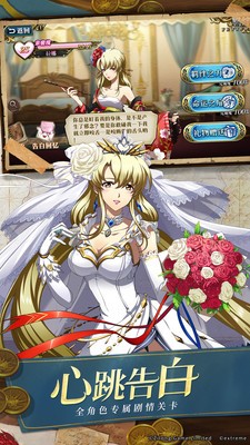 �λ�ģ��ս1+2���ư�