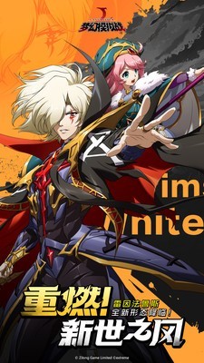 �λ�ģ��ս���ιٷ�����