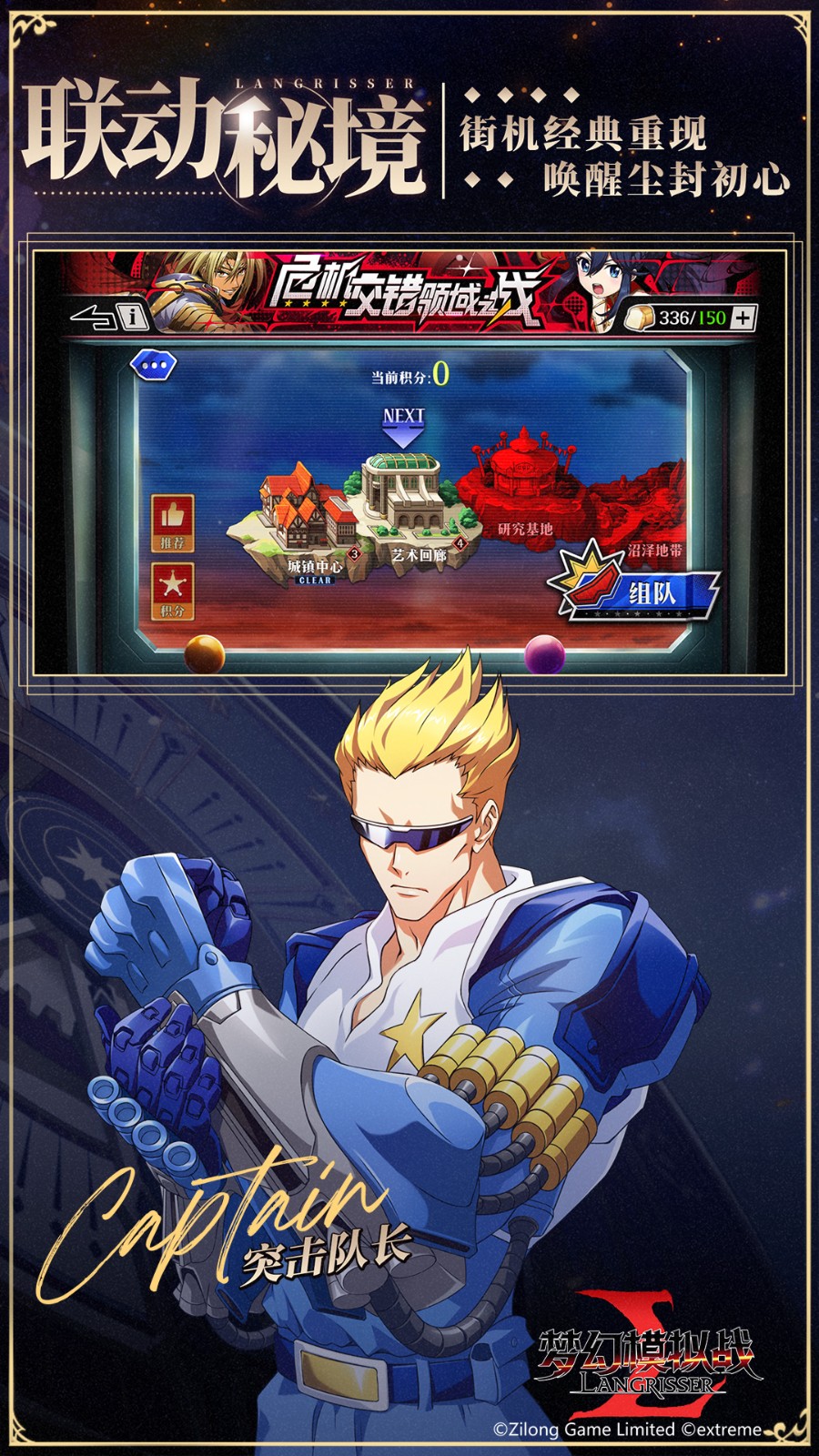 �λ�ģ��սbt�湫�������