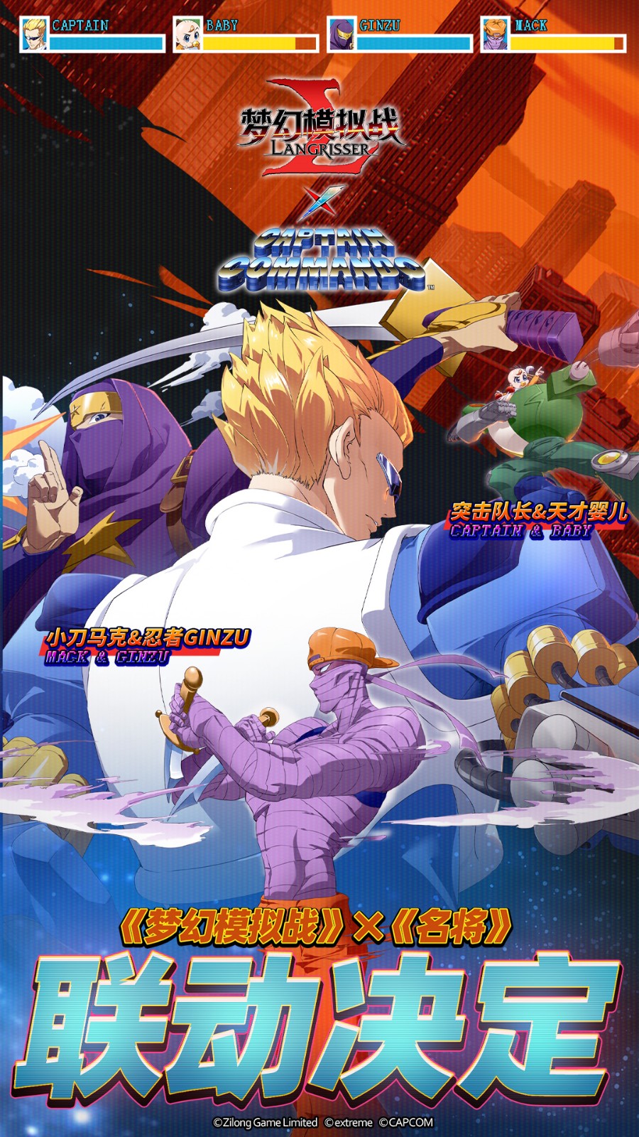 �λ�ģ��սbt�湫�������