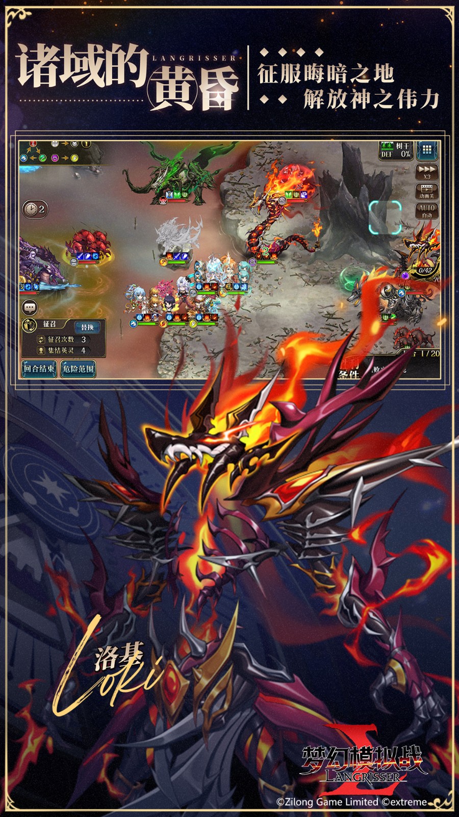 �λ�ģ��սbt�湫�������