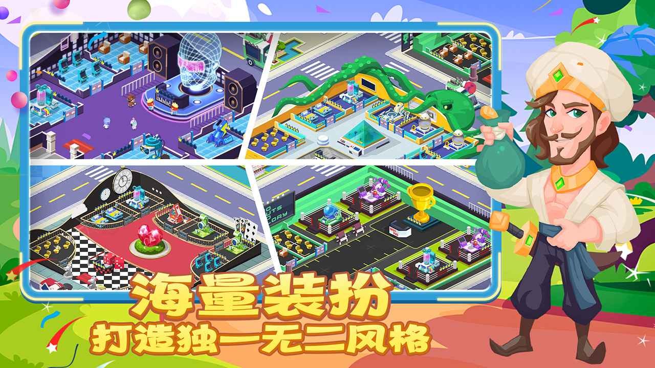 ��ȤҽԺ��������