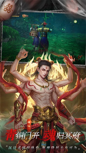 ħ����ʾ¼����