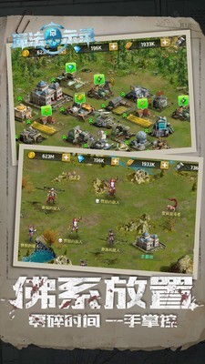 ħ����ʾ¼���ιٷ�������