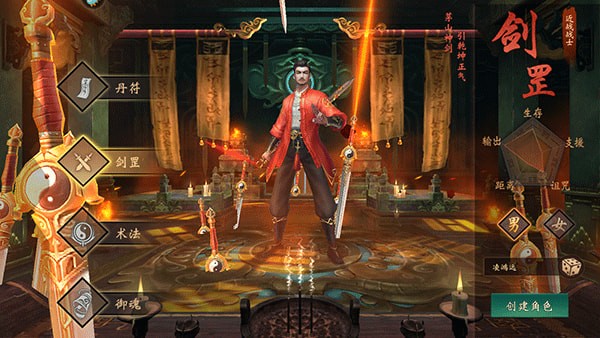 ħ����ʾ¼�ٷ���