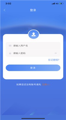 ��������app����ʶ����֤����