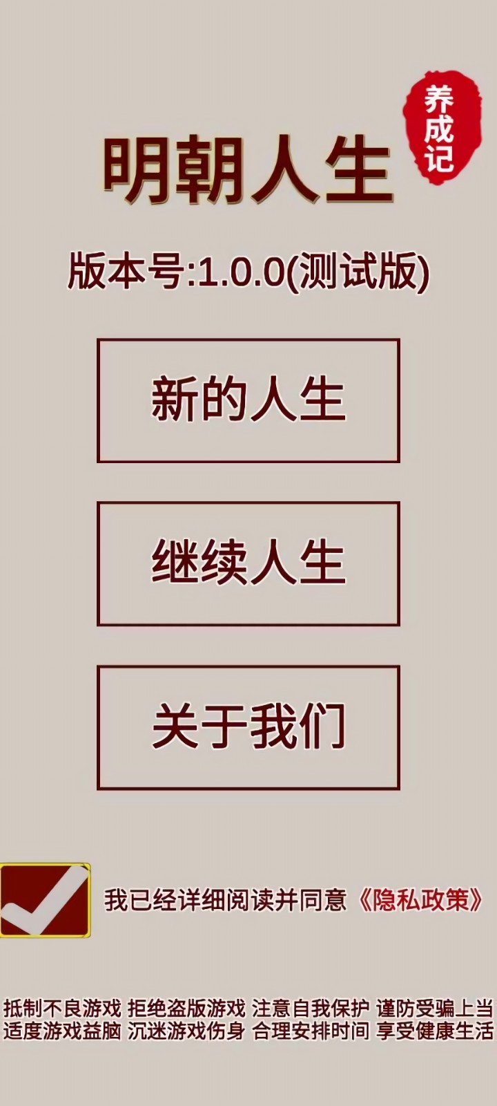 �����������ɼ�����ѧҵ����ɫ��