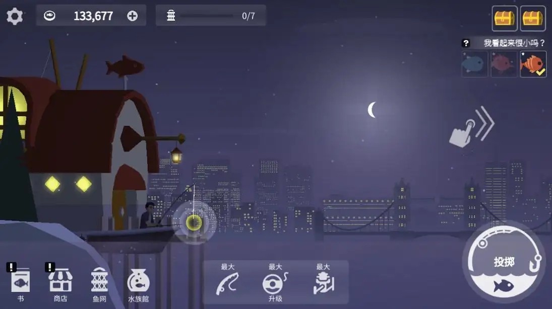 �����������޽����ʯ��ɫ������