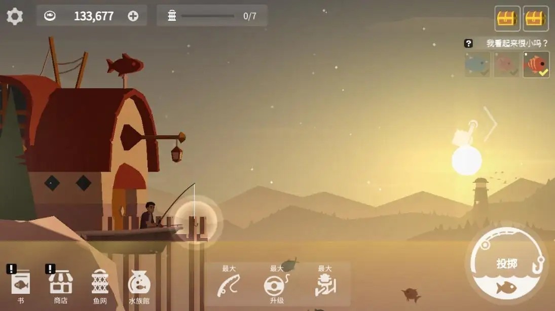 �����������޽����ʯ��ɫ������