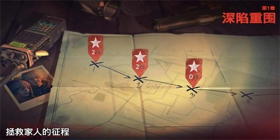 �´����˹�2����mod�޸�������