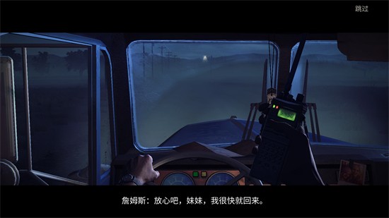 �´����˹�2��ɫ�����ò˵�2023