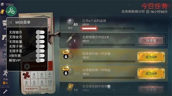 �´����˹�2�ڹ������ò˵�2023