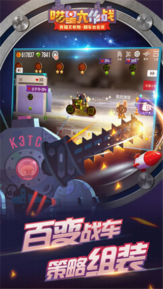 �����˴���ս�ڹ���������ʯ