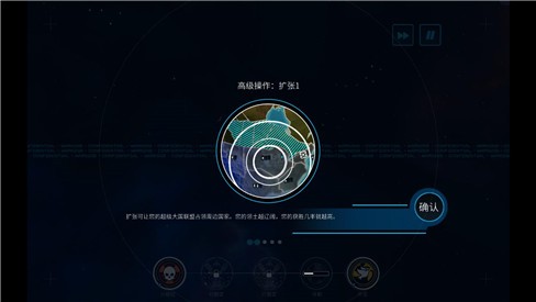 �ȷ����˵��԰�����