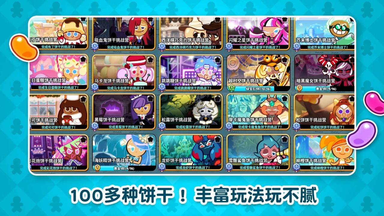 �������������ʰ�����