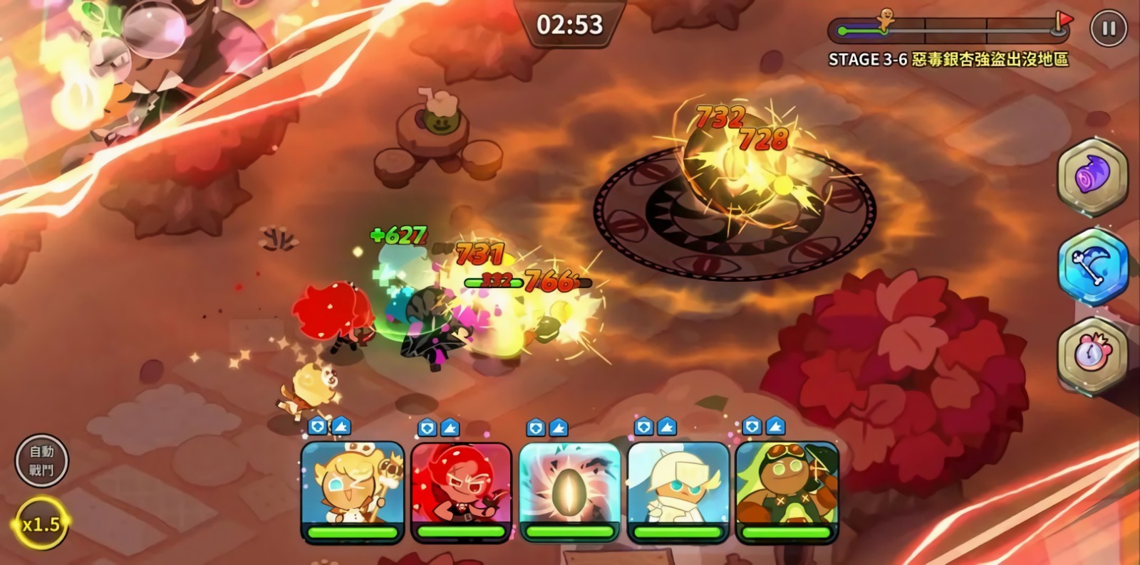 �����������ٷ��������°�2023