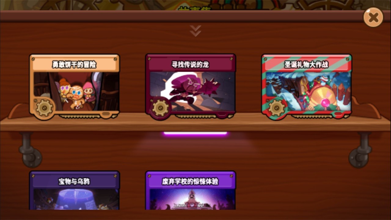 ���ܽ����˿�����������°�����