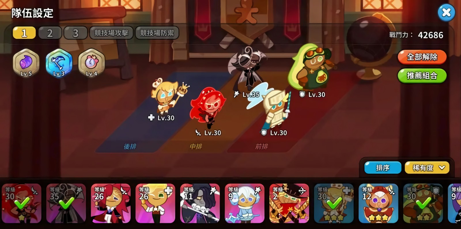 �����������ٷ��������°�2023