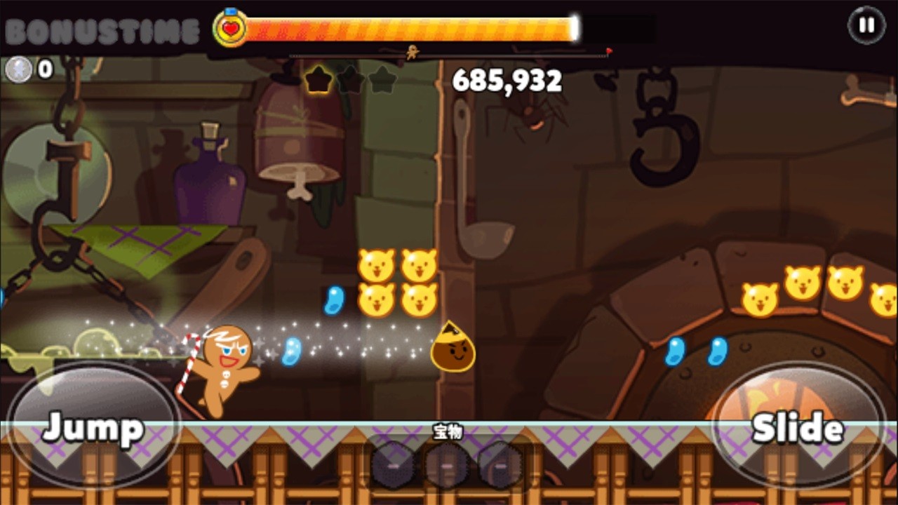 ���ܽ����˿�����������°�����