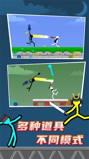 ����˶�ս��ɫ�����޽��������ʯ