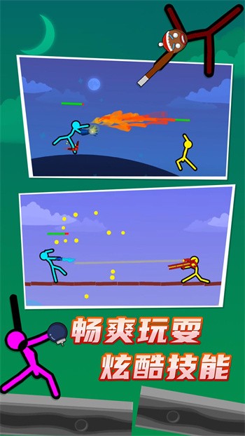 ����˶�ս��ɫ�����޽��������ʯ