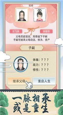 �ض�����������3��׿��ɫ��