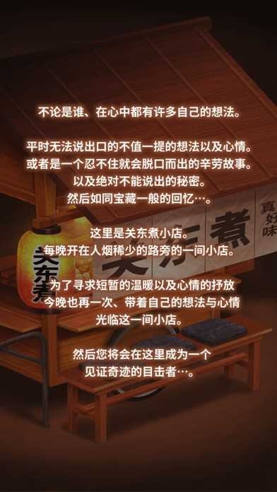 �ض�������������Ϸ����