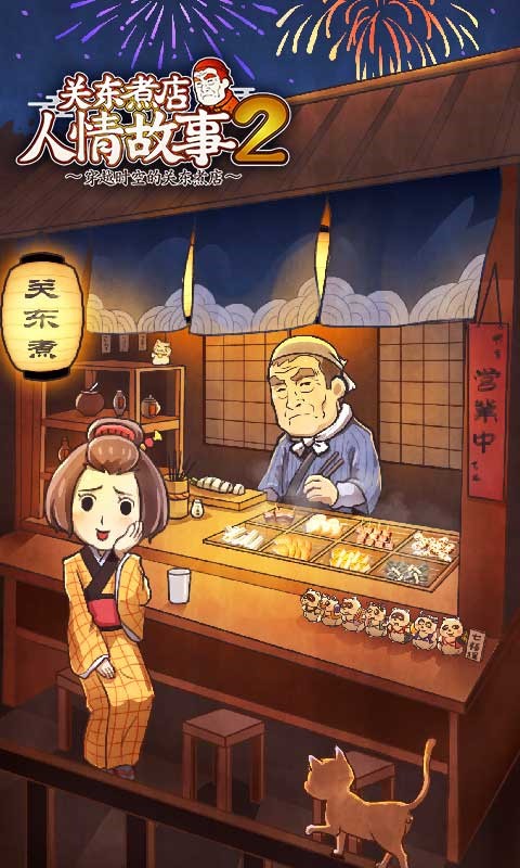 �ض�����������2����