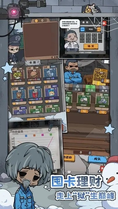 ��������RPG��ɫ��