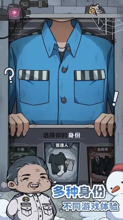 ��������RPG��ɫ��