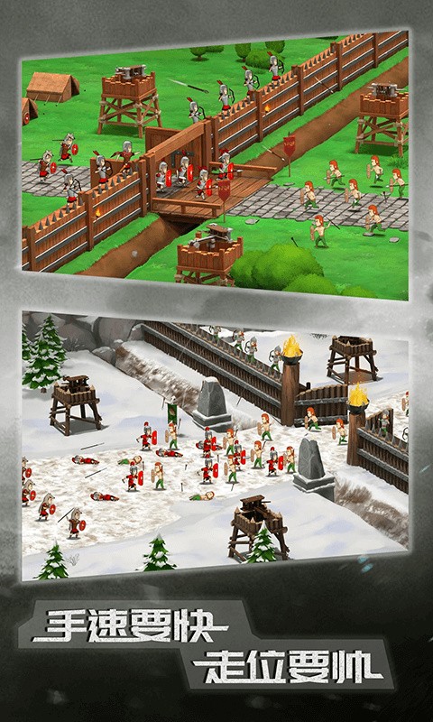 ԭʼ�˴��Ҷ����޽�Ұ������ڹ�����