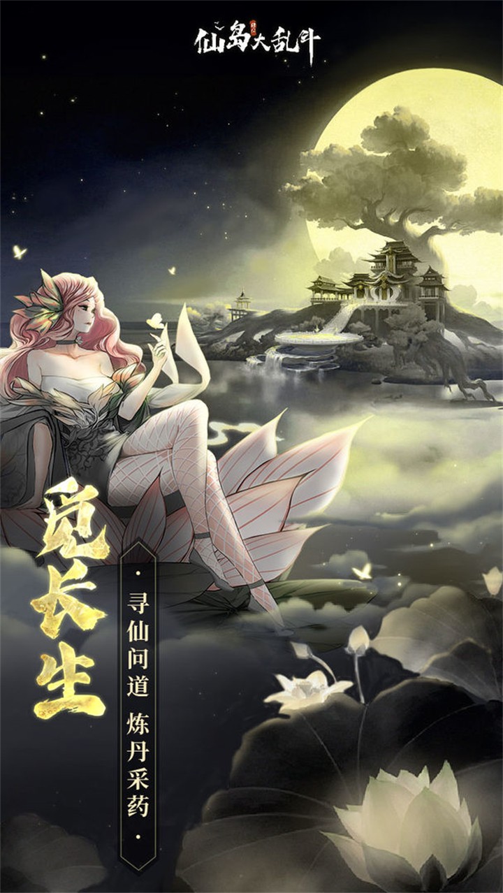 �ɵ����Ҷ��ٷ�������