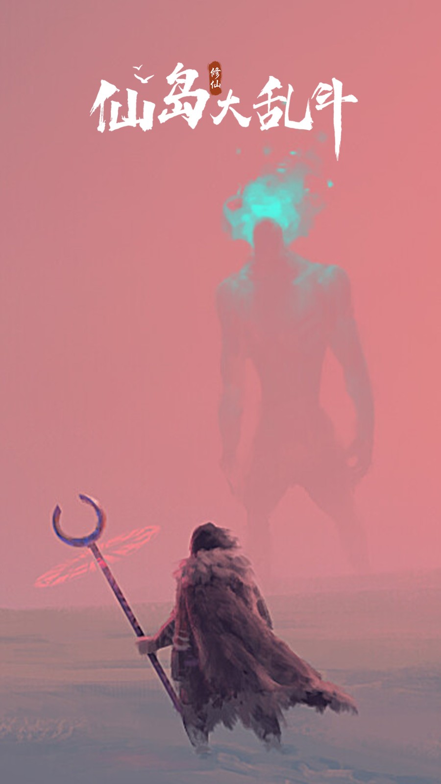 �ɵ����Ҷ���ɫ�治����������