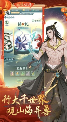 �ɵ����Ҷ���ɫ����������