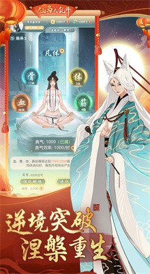 �ɵ����Ҷ���ɫ����������