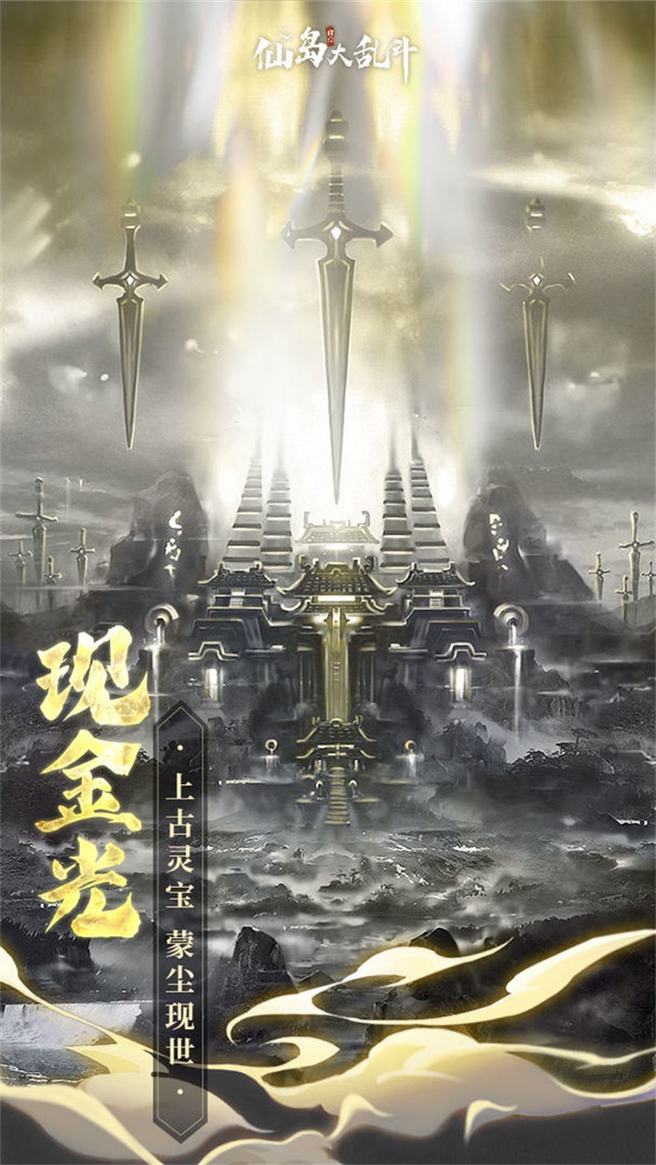 �ɵ����Ҷ��ٷ�������