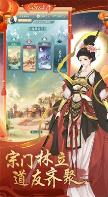 �ɵ����Ҷ���ɫ����������