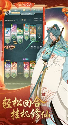 �ɵ����Ҷ���ɫ����������