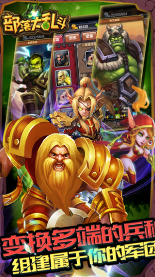 ������Ҷ�������ʯ����