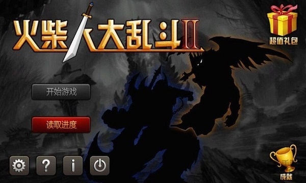 ����˴��Ҷ��ڹ���ȫ����������