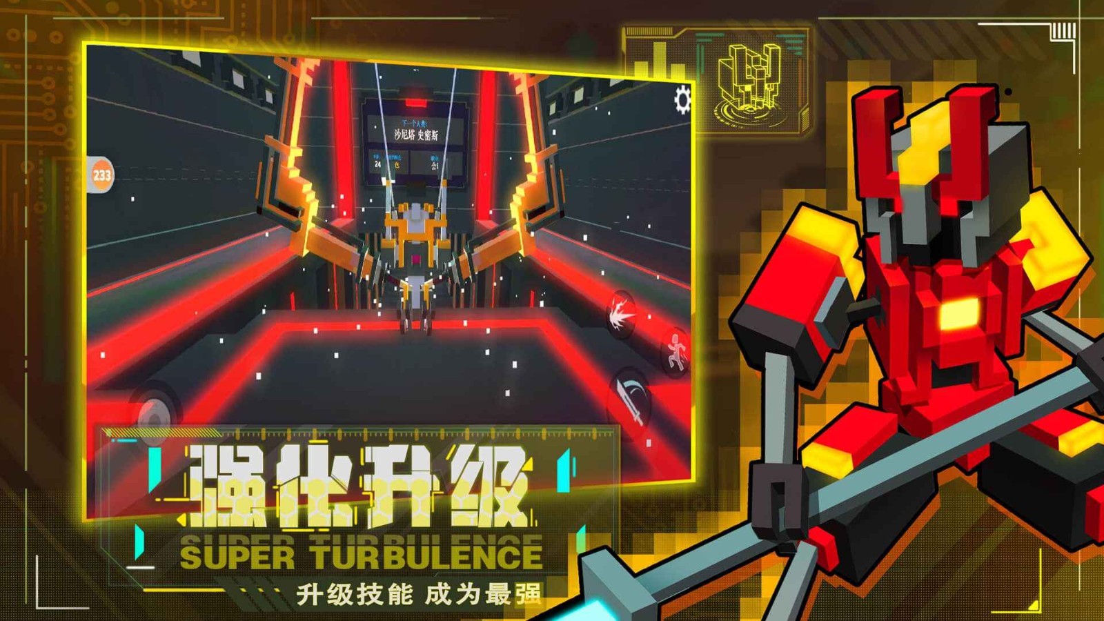 �����˴��Ҷ��ֻ�����ɫ�����ذ�װ