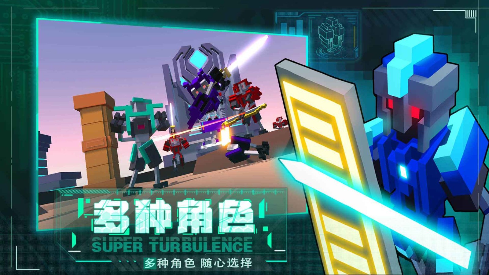 �����˴��Ҷ��ֻ�����ɫ�����ذ�װ