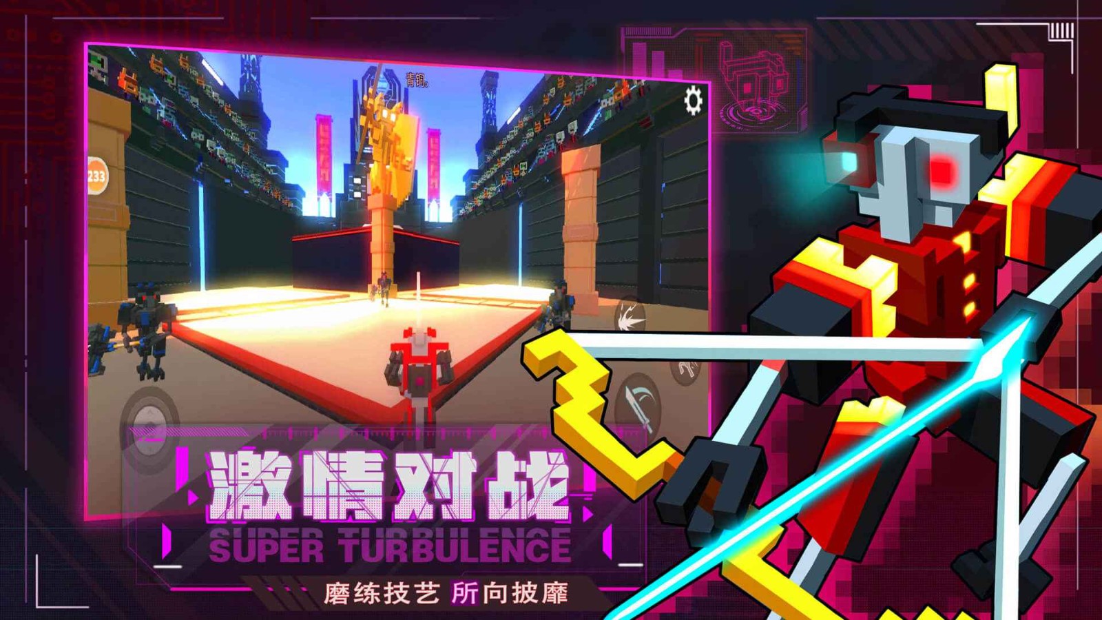 �����˴��Ҷ���ɫ�����޼Ӽ��ܵ����İ�