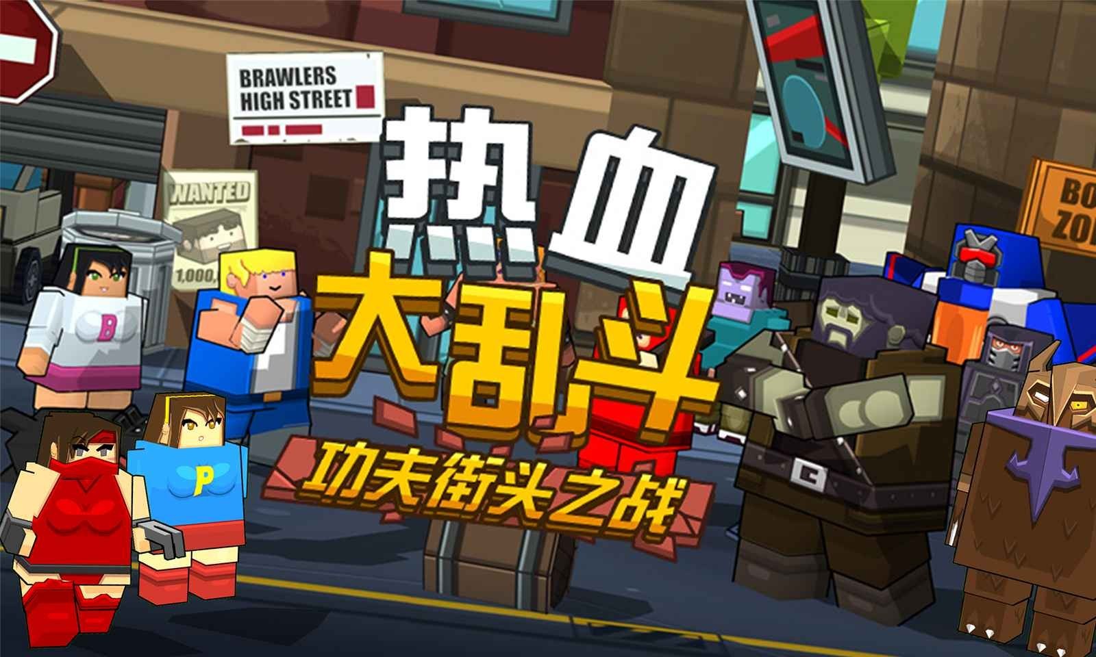 ��Ѫ���Ҷ��ڹ������ò˵�����