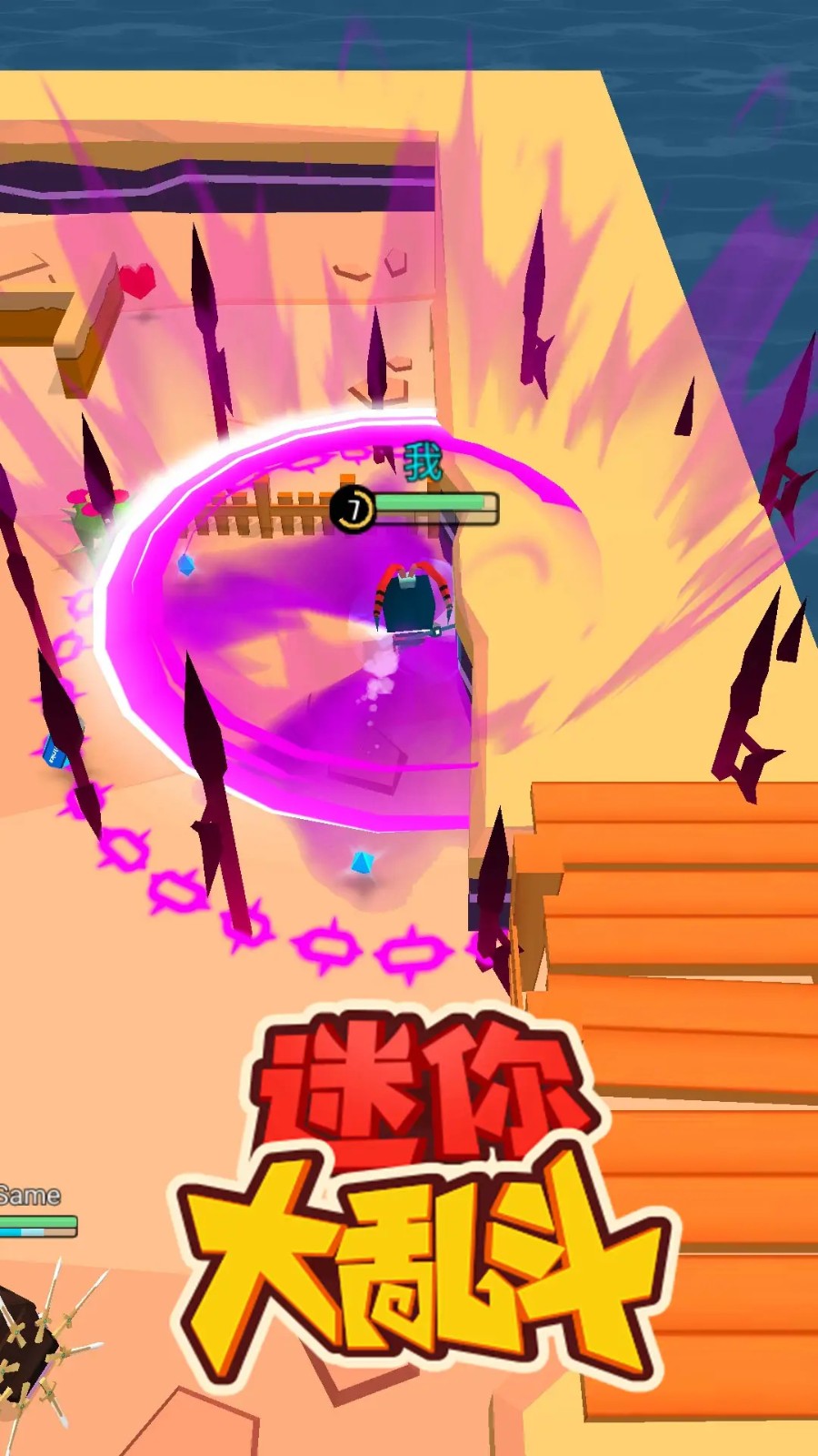 ������Ҷ��޵а��������