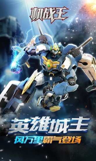 ��ս���ڹ����ڹ����