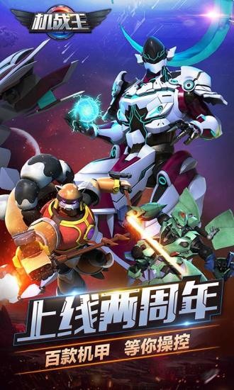 ��ս����ɫ���ڹ����