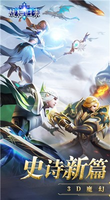 ��ս����Ϸ��������